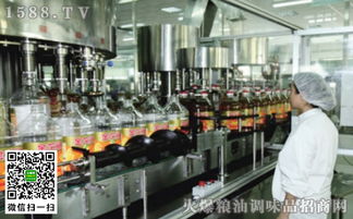 金龍魚食用油 透明工廠，讓消費(fèi)者更安心